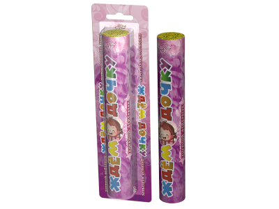 Ждём дочку / Ждём сыночка Цветной дым купить в Северобайкальске | severobajkalsk.salutsklad.ru