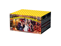 Новогодний корпоратив Салют купить в Северобайкальске | severobajkalsk.salutsklad.ru