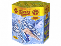 Зимние узоры Салют купить в Северобайкальске | severobajkalsk.salutsklad.ru