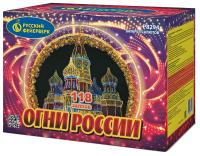 Огни России Батарея салютов купить в Северобайкальске | severobajkalsk.salutsklad.ru