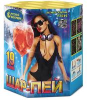 Шар-пей Батарея салютов купить в Северобайкальске | severobajkalsk.salutsklad.ru