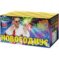 Новогодиус Фейерверк купить в Северобайкальске | severobajkalsk.salutsklad.ru