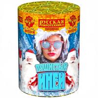 Пушистый иней Салют купить в Северобайкальске | severobajkalsk.salutsklad.ru