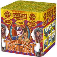 Принцесса Турандот Салют купить в Северобайкальске | severobajkalsk.salutsklad.ru