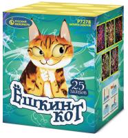 Ёшкин кот Фейерверк купить в Северобайкальске | severobajkalsk.salutsklad.ru