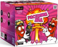 Растопим лед Батарея салютов купить в Северобайкальске | severobajkalsk.salutsklad.ru