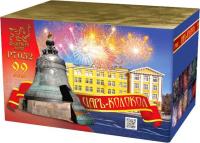 Царь-Колокол Салют купить в Северобайкальске | severobajkalsk.salutsklad.ru