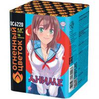 Аниме Салют купить в Северобайкальске | severobajkalsk.salutsklad.ru