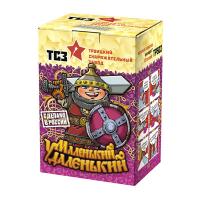 Маленький удаленький Салют купить в Северобайкальске | severobajkalsk.salutsklad.ru