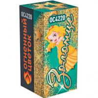 Золотце Пиротехнический фонтан купить в Северобайкальске | severobajkalsk.salutsklad.ru