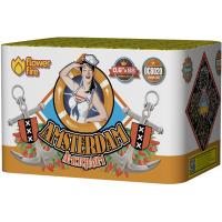 Амстердам Салют купить в Северобайкальске | severobajkalsk.salutsklad.ru