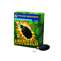 Лимонка с чекой Петарды купить в Северобайкальске | severobajkalsk.salutsklad.ru