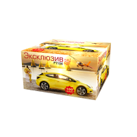 Эксклюзив Салют купить в Северобайкальске | severobajkalsk.salutsklad.ru