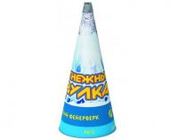 Снежный вулкан Пиротехнический фонтан купить в Северобайкальске | severobajkalsk.salutsklad.ru