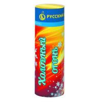 Холодный огонь Пиротехнический фонтан купить в Северобайкальске | severobajkalsk.salutsklad.ru
