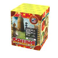 Башня Батарея салютов купить в Северобайкальске | severobajkalsk.salutsklad.ru