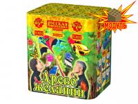 Древо Желаний Батарея салютов купить в Северобайкальске | severobajkalsk.salutsklad.ru