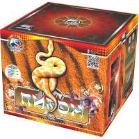 Питон Салют купить в Северобайкальске | severobajkalsk.salutsklad.ru