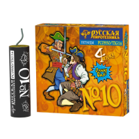 Петарда фитильная № 10 Петарды купить в Северобайкальске | severobajkalsk.salutsklad.ru