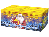 Чудо новогоднего салюта Салют купить в Северобайкальске | severobajkalsk.salutsklad.ru