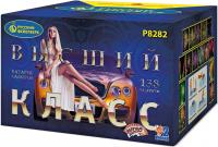 Высший класс Батарея салютов купить в Северобайкальске | severobajkalsk.salutsklad.ru