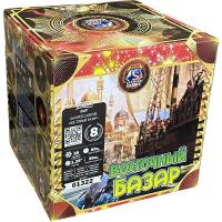 Восточный базар Фейерверк купить в Северобайкальске | severobajkalsk.salutsklad.ru