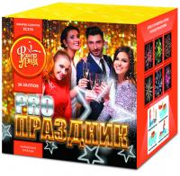 PRO-Праздник Батарея салютов купить в Северобайкальске | severobajkalsk.salutsklad.ru