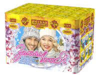 Зимняя вишня Салют купить в Северобайкальске | severobajkalsk.salutsklad.ru