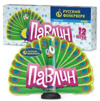 Павлин F Пиротехнический фонтан купить в Северобайкальске | severobajkalsk.salutsklad.ru