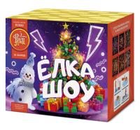 Ёлка-шоу Салют купить в Северобайкальске | severobajkalsk.salutsklad.ru