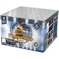 Флагман Салют купить в Северобайкальске | severobajkalsk.salutsklad.ru