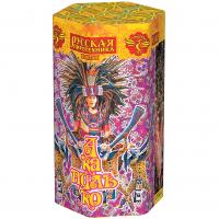 Акапулько Фонтан пиротехнический купить в Северобайкальске | severobajkalsk.salutsklad.ru