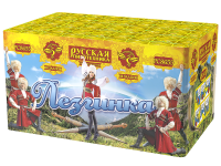 Лезгинка Фейерверк купить в Северобайкальске | severobajkalsk.salutsklad.ru