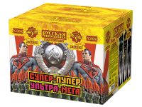 Супер-пупер-ультра-мега! Батарея салютов купить в Северобайкальске | severobajkalsk.salutsklad.ru