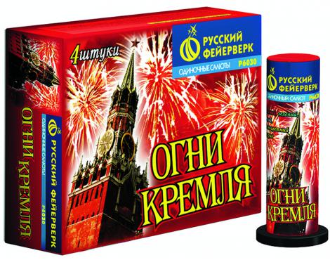 Бытовая пиротехника. Уровень PRO - Северобайкальск | severobajkalsk.salutsklad.ru