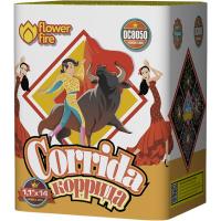 Коррида Салют купить в Северобайкальске | severobajkalsk.salutsklad.ru