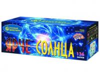 Ярче солнца Комбинированный Фейерверк купить в Северобайкальске | severobajkalsk.salutsklad.ru