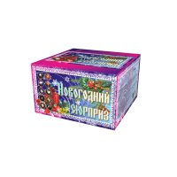 Новогодний сюрприз Фейерверк купить в Северобайкальске | severobajkalsk.salutsklad.ru