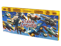 Атака дронов Летающие фейерверки купить в Северобайкальске | severobajkalsk.salutsklad.ru