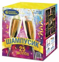 Шампусик 25 Фейерверк купить в Северобайкальске | severobajkalsk.salutsklad.ru