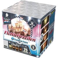 Флотилия Фейерверк купить в Северобайкальске | severobajkalsk.salutsklad.ru