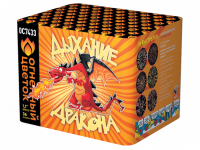 Дыхание дракона Фейерверк купить в Северобайкальске | severobajkalsk.salutsklad.ru