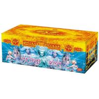 Русская зима Салют купить в Северобайкальске | severobajkalsk.salutsklad.ru