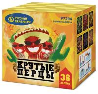 Крутые перцы Фейерверк купить в Северобайкальске | severobajkalsk.salutsklad.ru