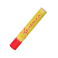 Золотая 30 Пневматическая хлопушка купить в Северобайкальске | severobajkalsk.salutsklad.ru