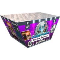 Морское сражение Салют купить в Северобайкальске | severobajkalsk.salutsklad.ru