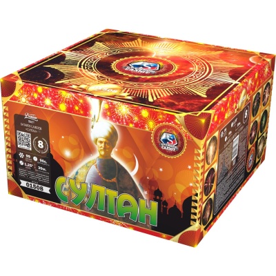 Султан Салют купить в Северобайкальске | severobajkalsk.salutsklad.ru