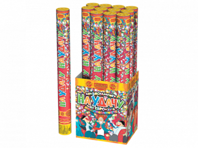 На удачу 50 Пневматическая хлопушка купить в Северобайкальске | severobajkalsk.salutsklad.ru