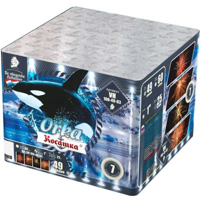 Косатка Фейерверк купить в Северобайкальске | severobajkalsk.salutsklad.ru