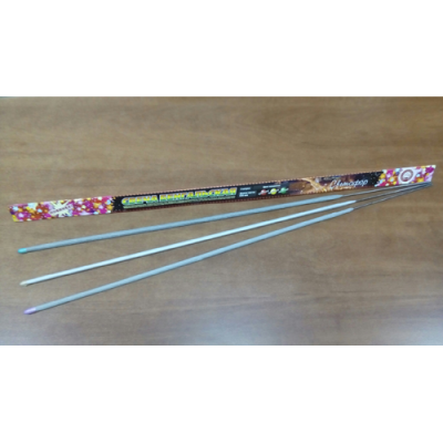 Светофор 650 мм. Бенгальские огни купить в Северобайкальске | severobajkalsk.salutsklad.ru